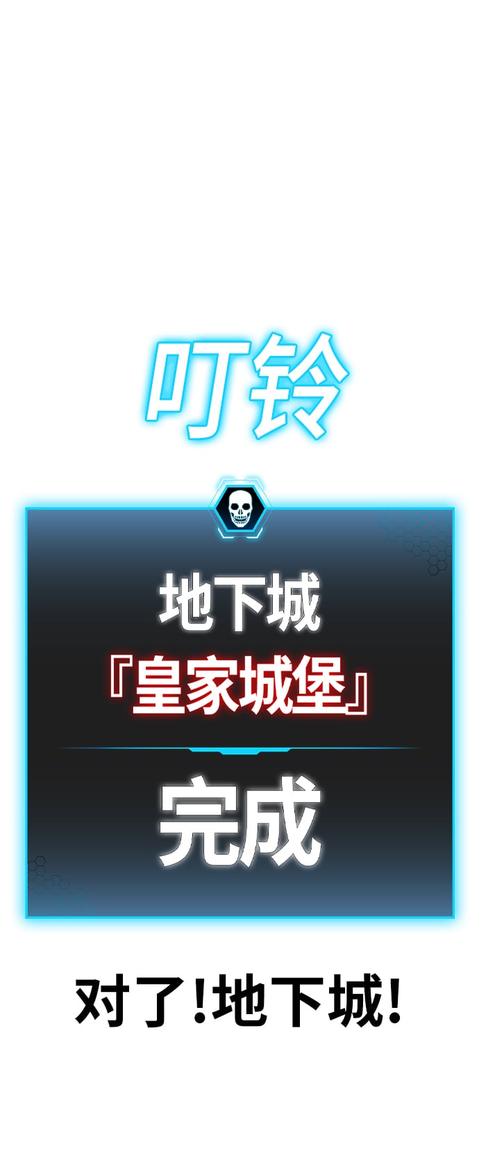 第 93 页