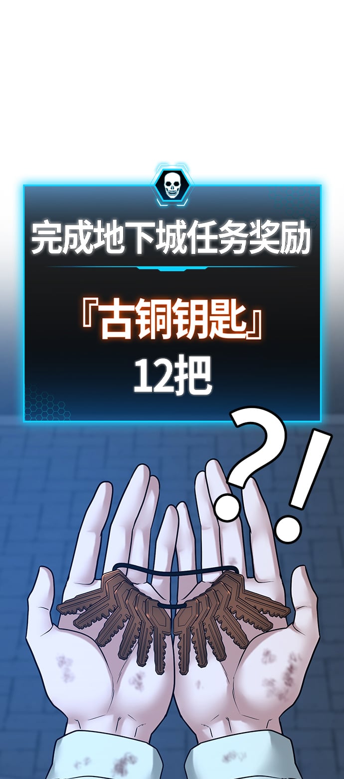 第 98 页