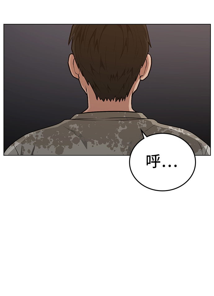 第 105 页