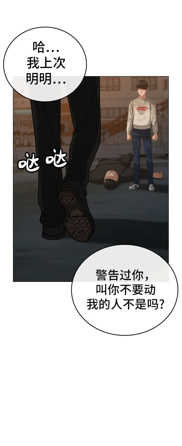 第 107 页
