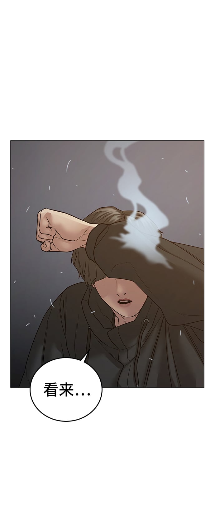 第 116 页