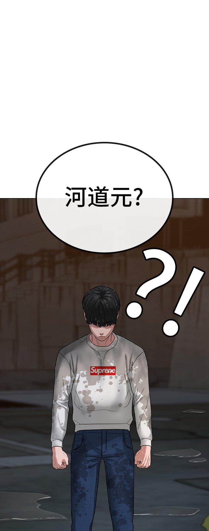第 69 页