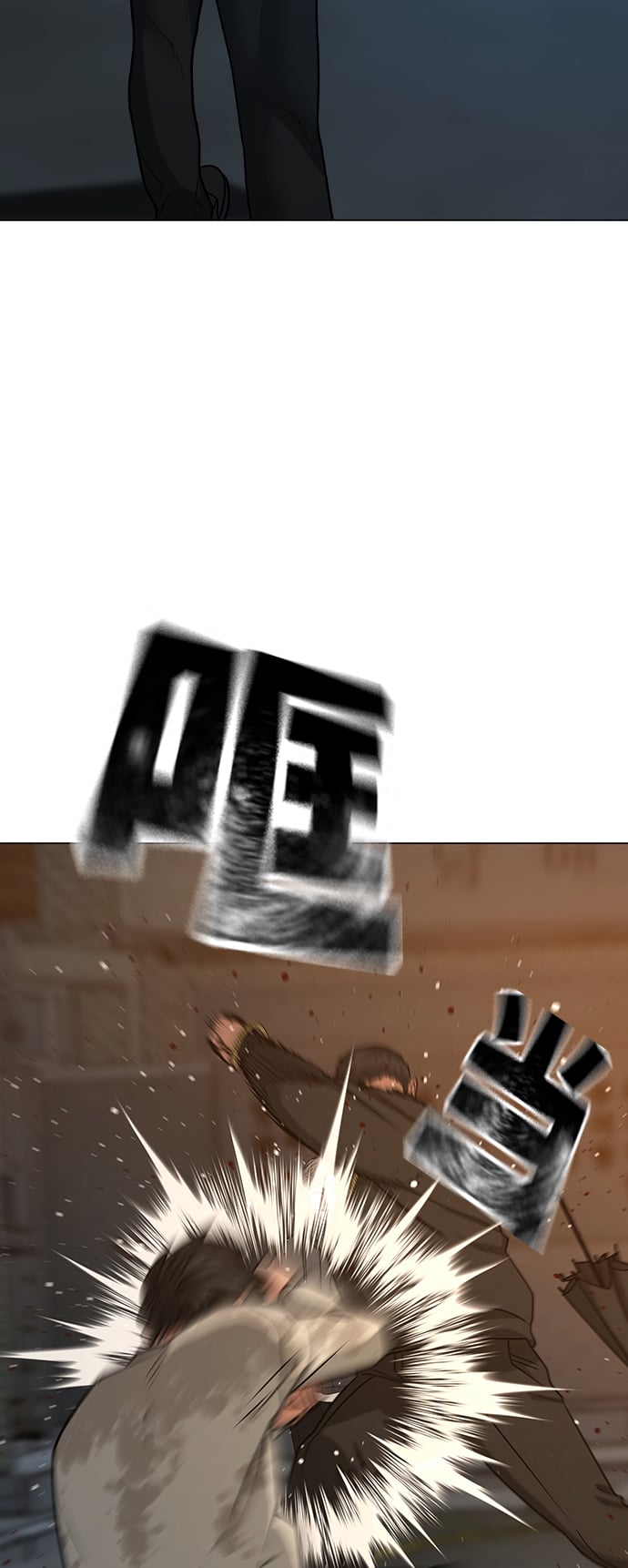 第 80 页