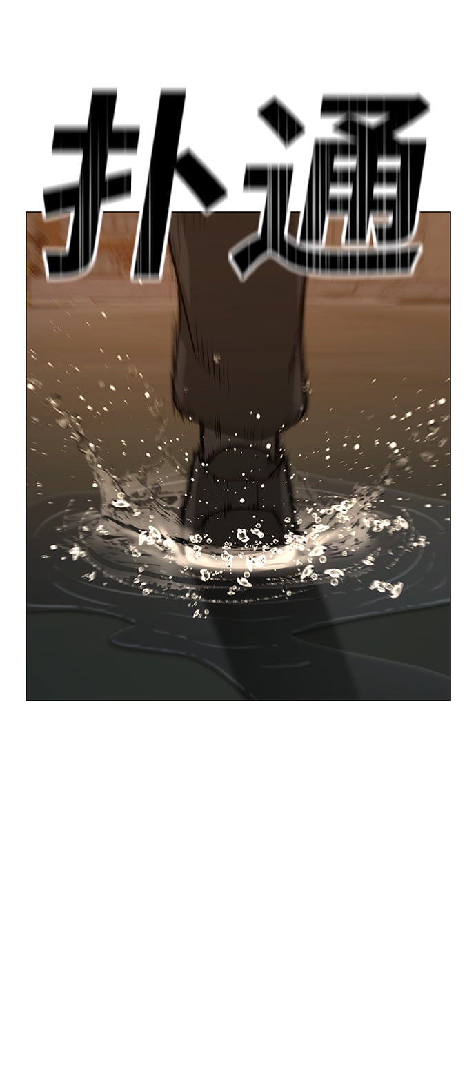第 83 页
