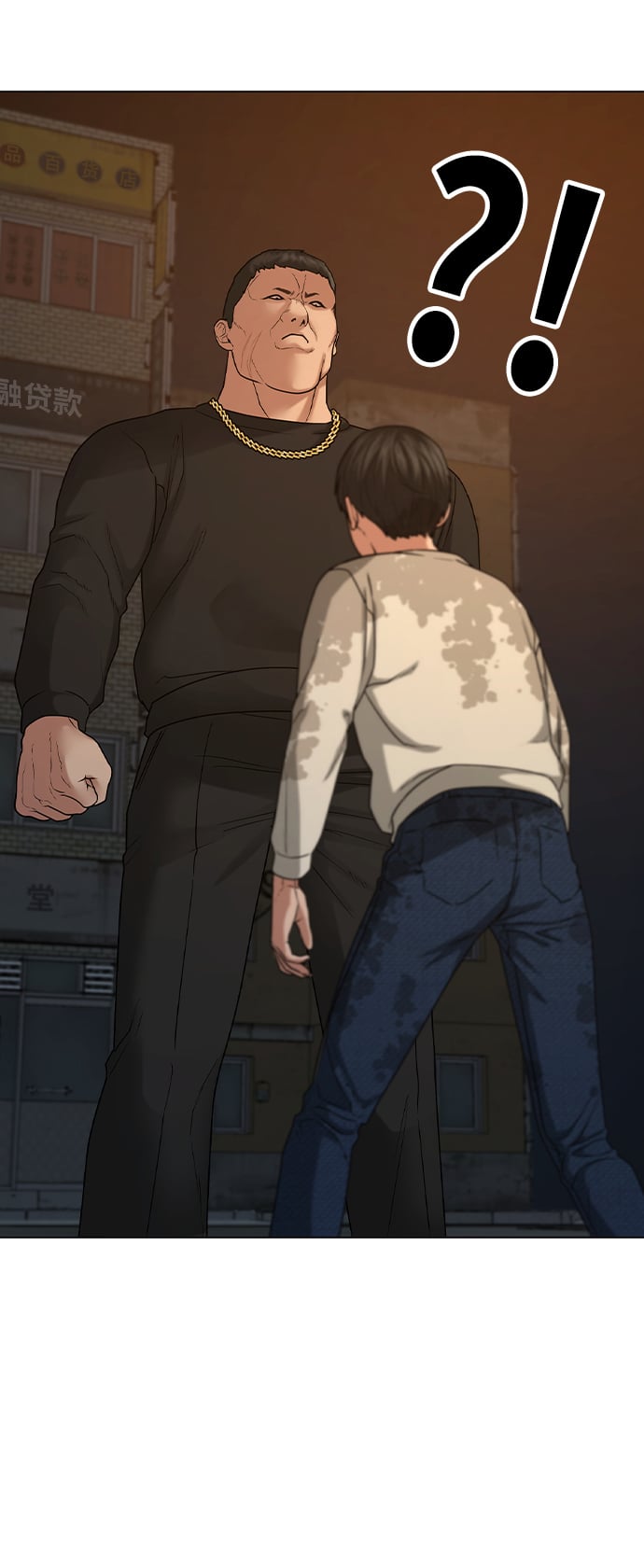 第 84 页