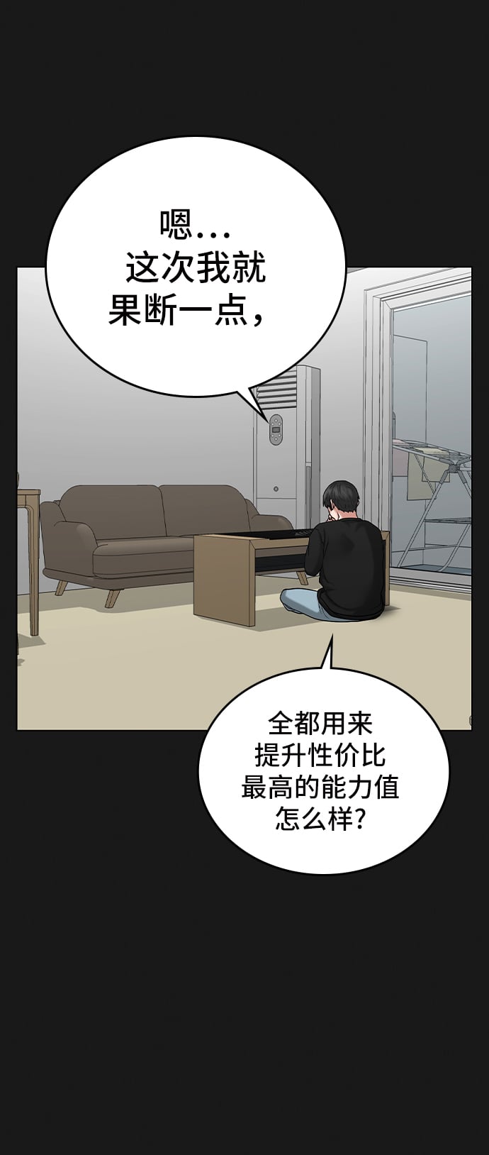 第 89 页