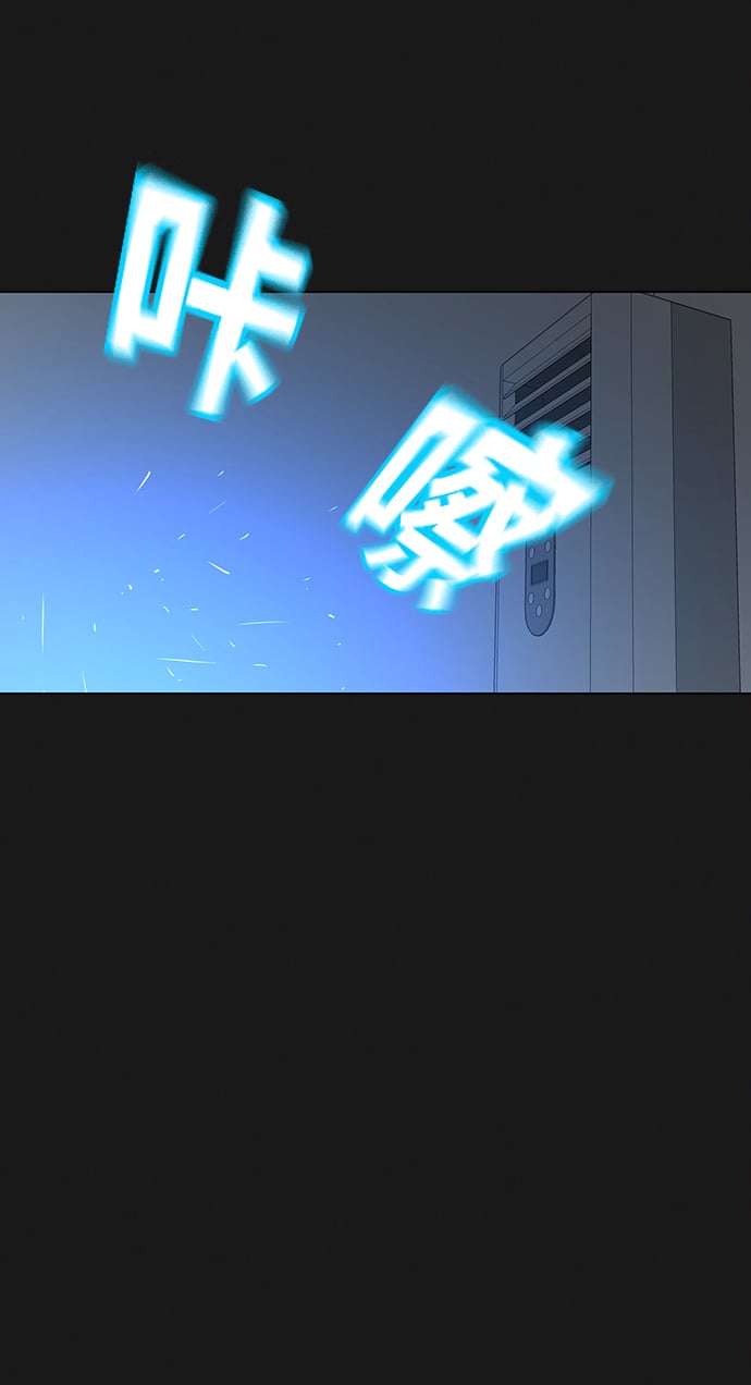 第 90 页