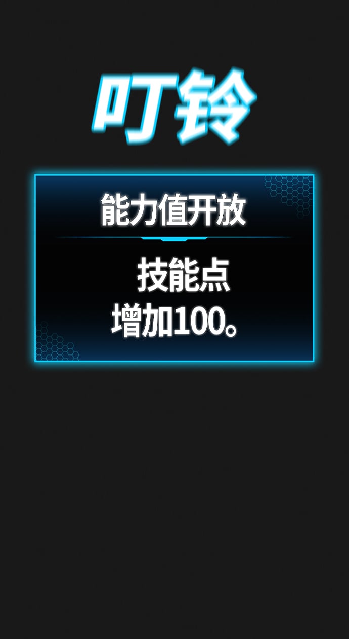 第 91 页