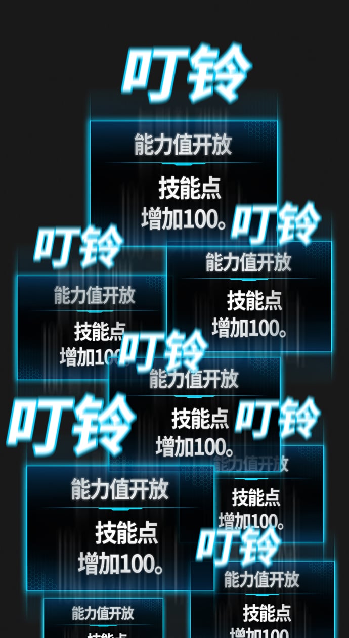 第 92 页