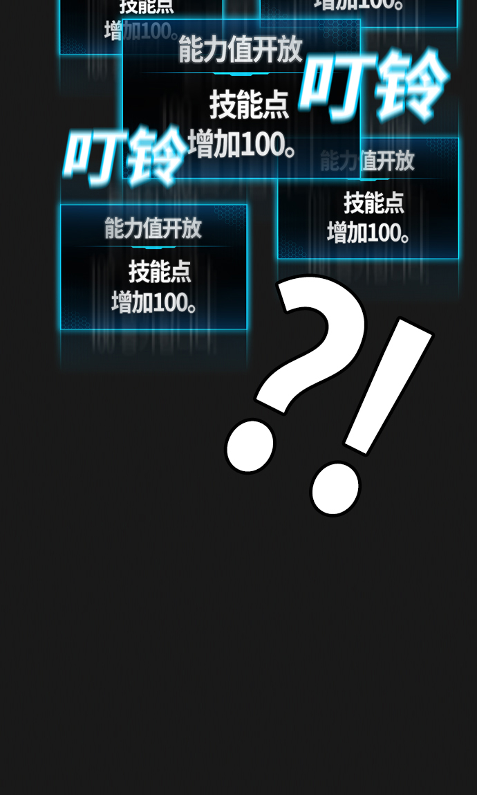 第 93 页