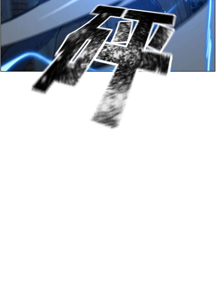 第 99 页