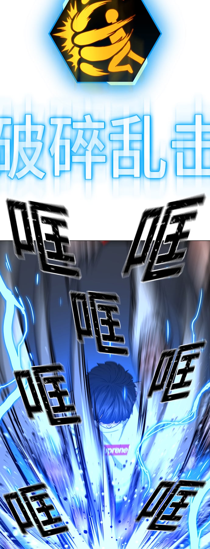 第 47 页