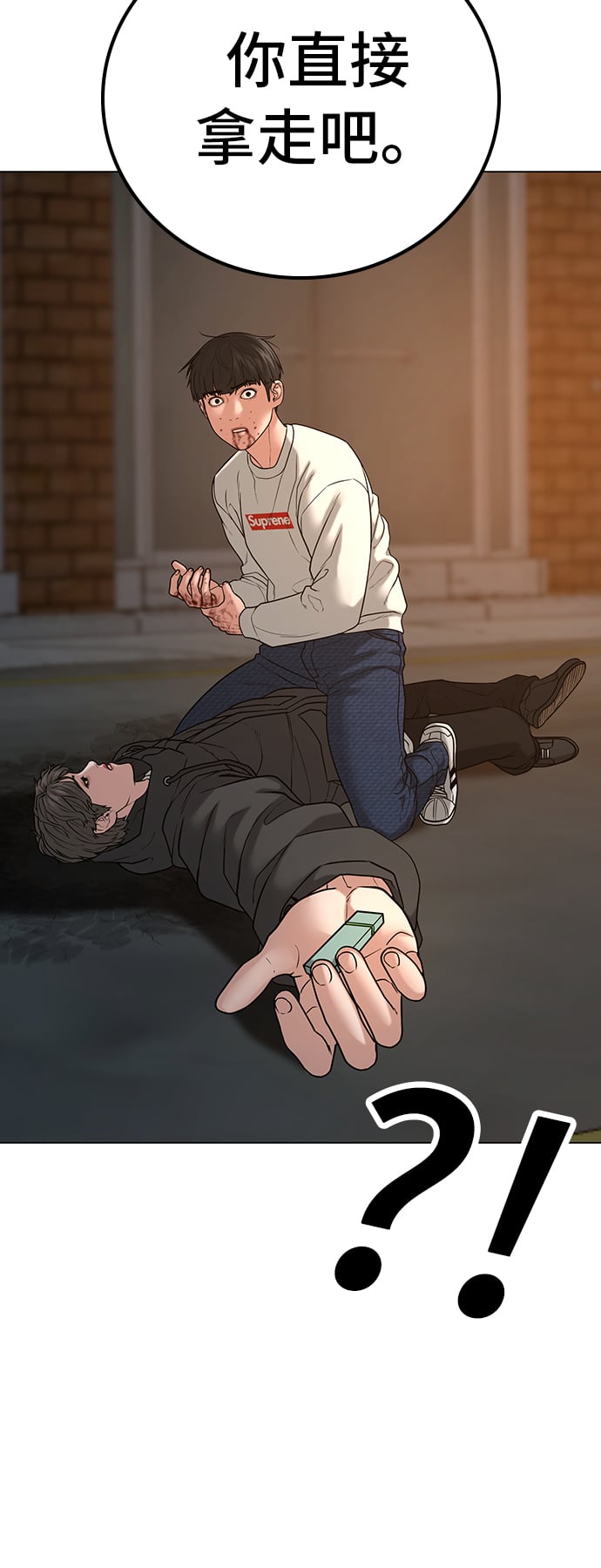 第 55 页