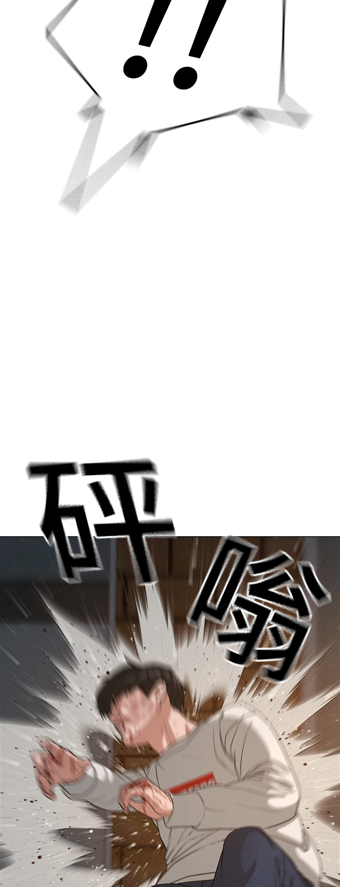 第 59 页