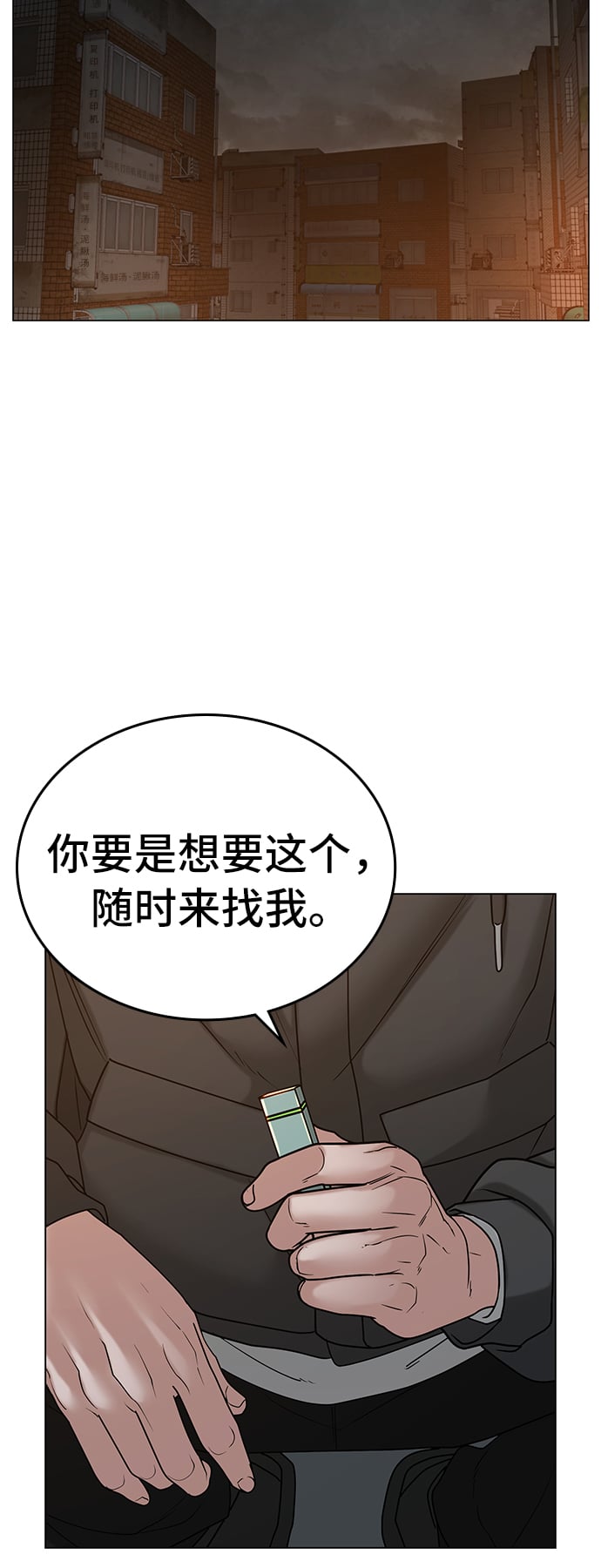 第 62 页