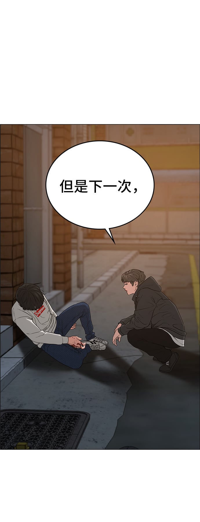 第 63 页