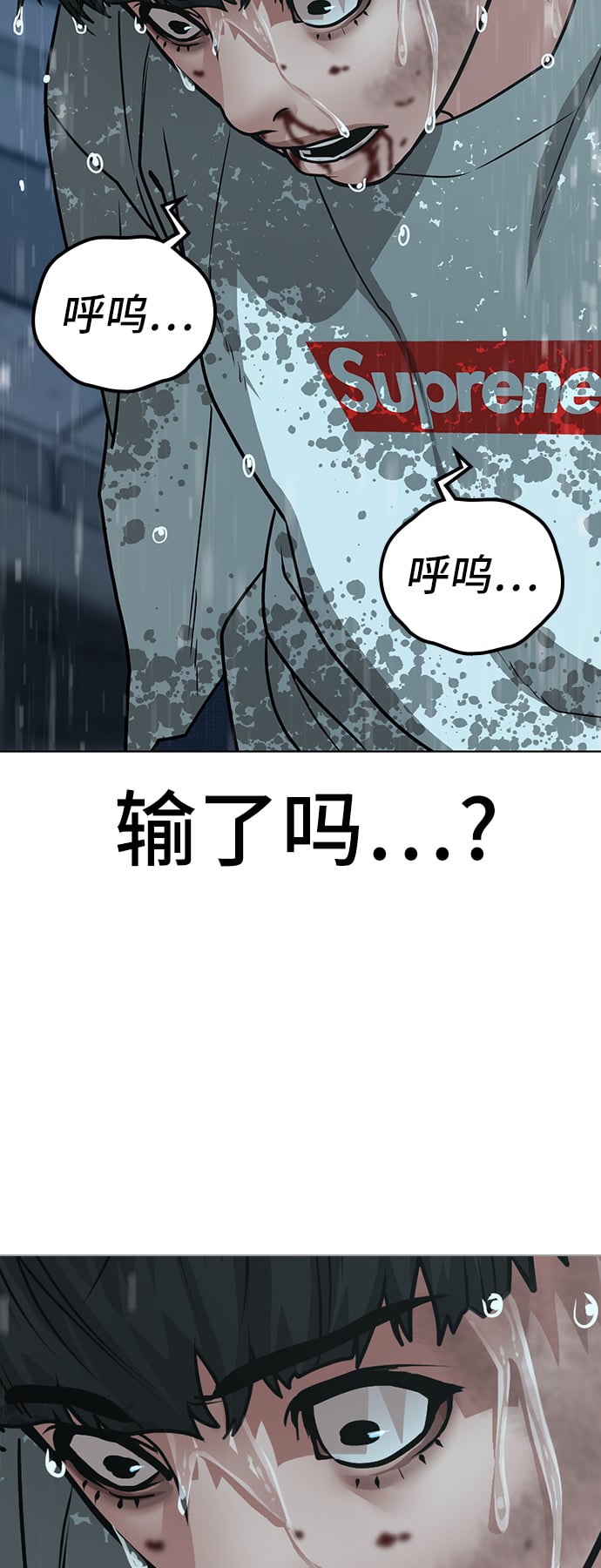 第 72 页