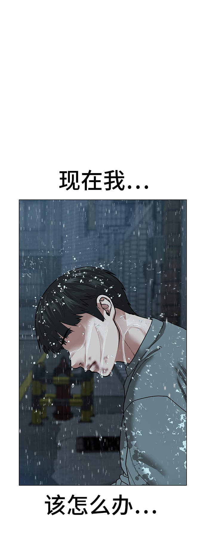 第 80 页