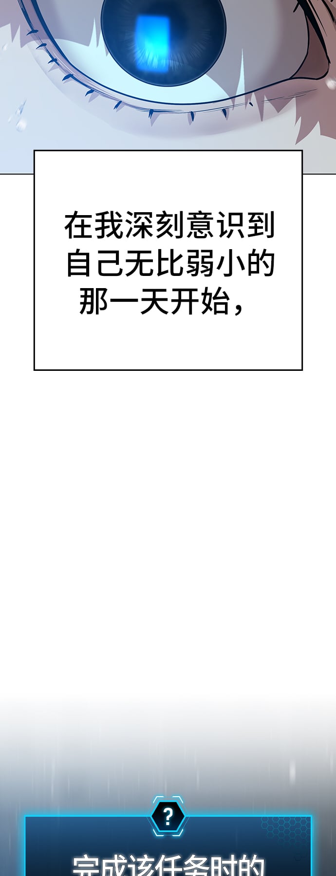 第 84 页
