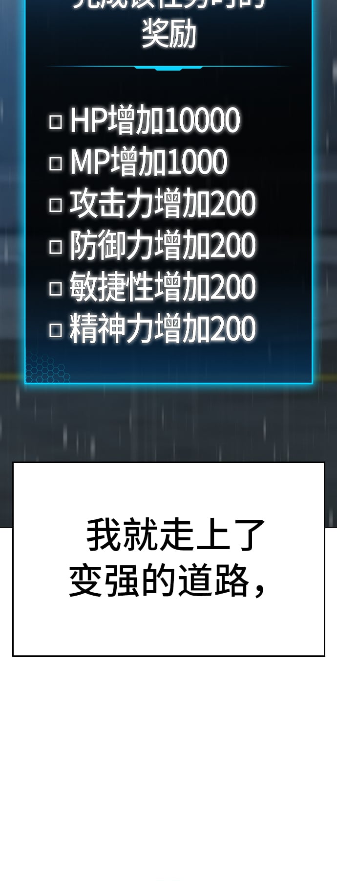 第 85 页