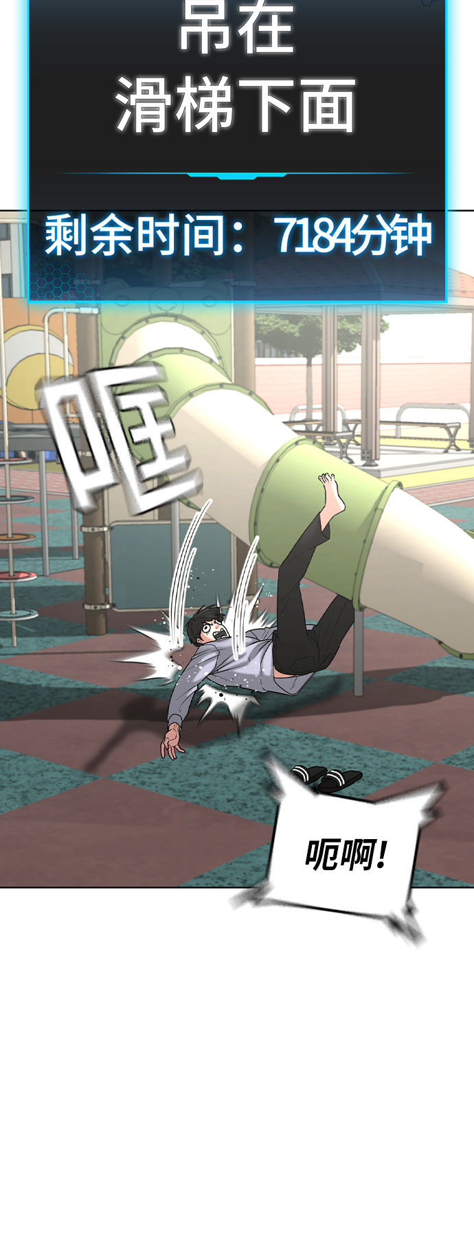 第 41 页