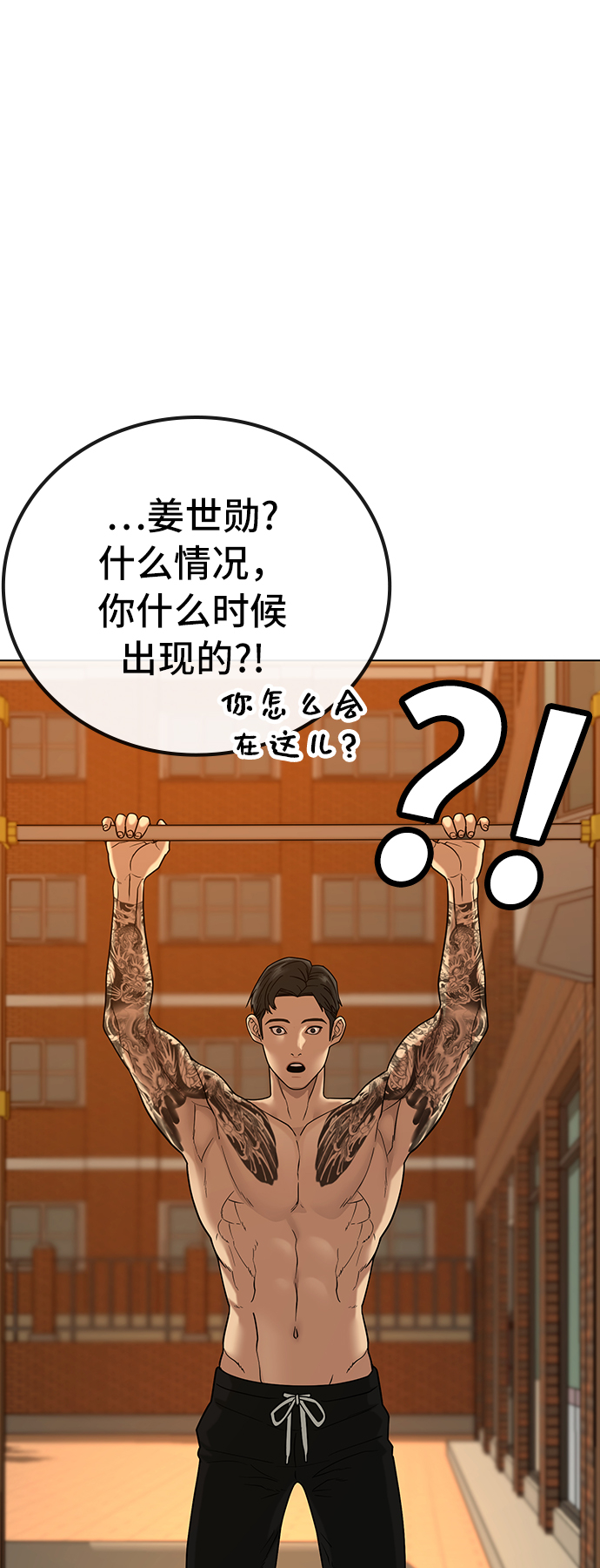 第 52 页