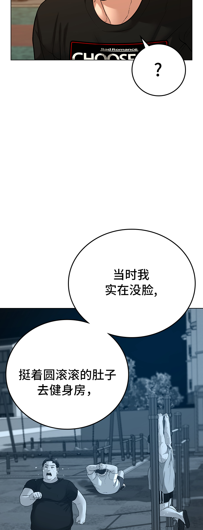 第 56 页