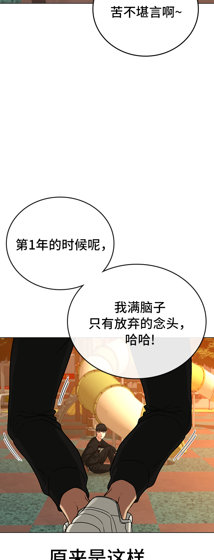 第 59 页