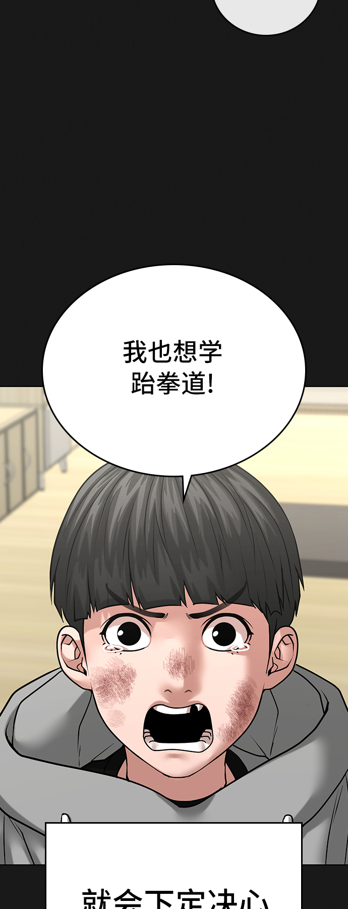 第 62 页