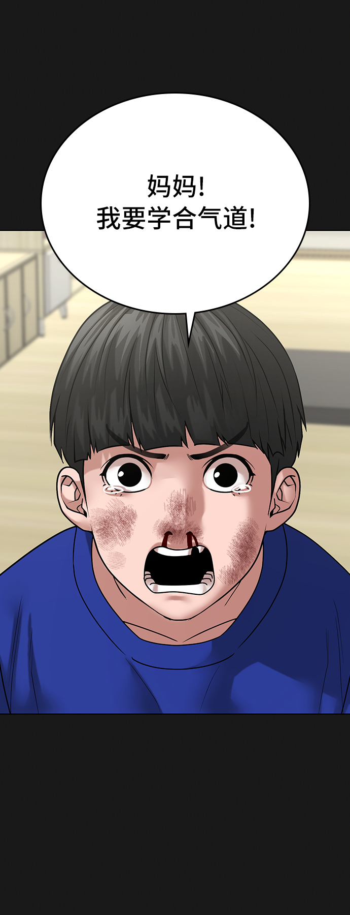 第 65 页