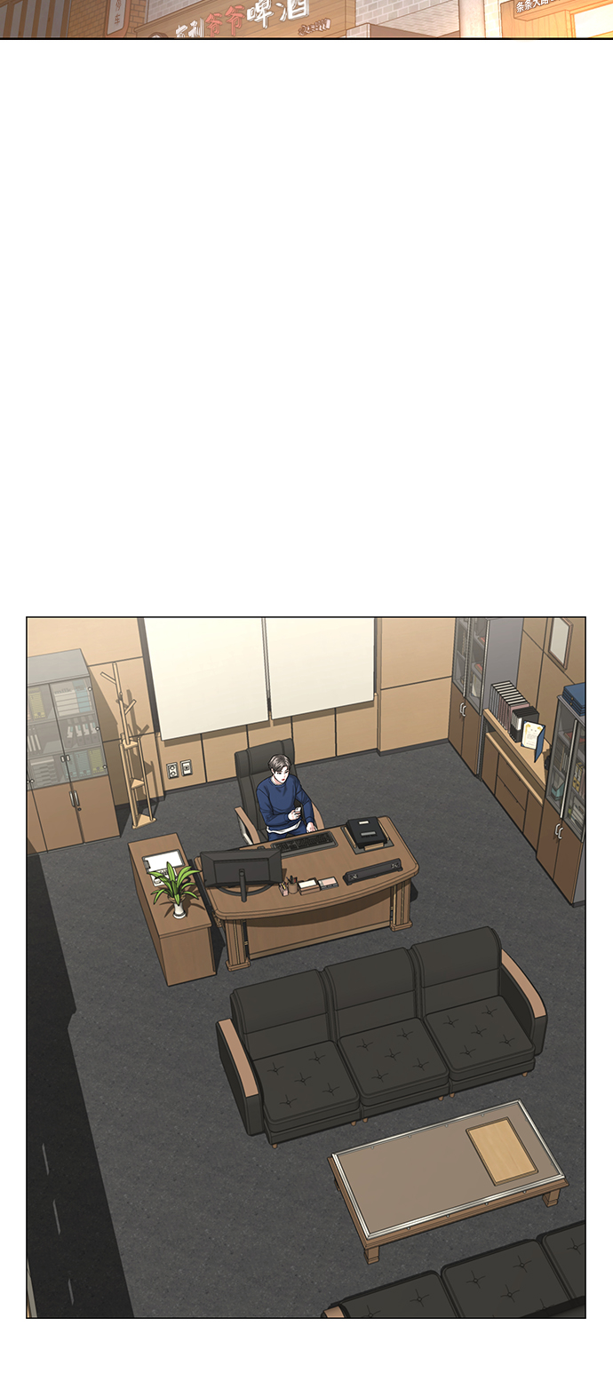 第 77 页