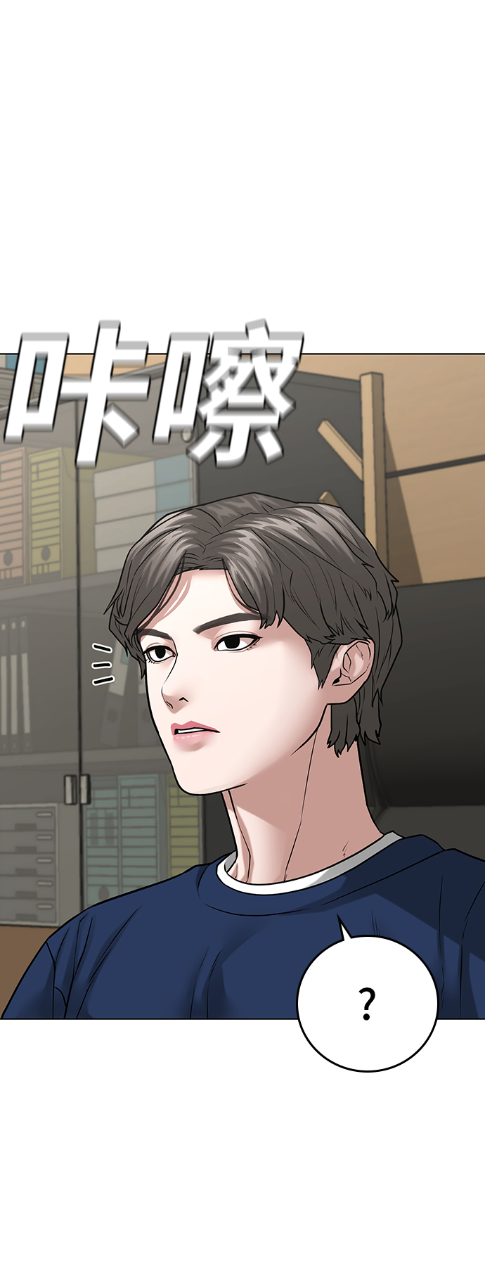 第 78 页