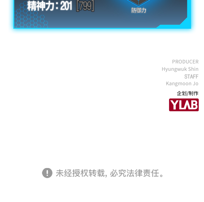 第 86 页