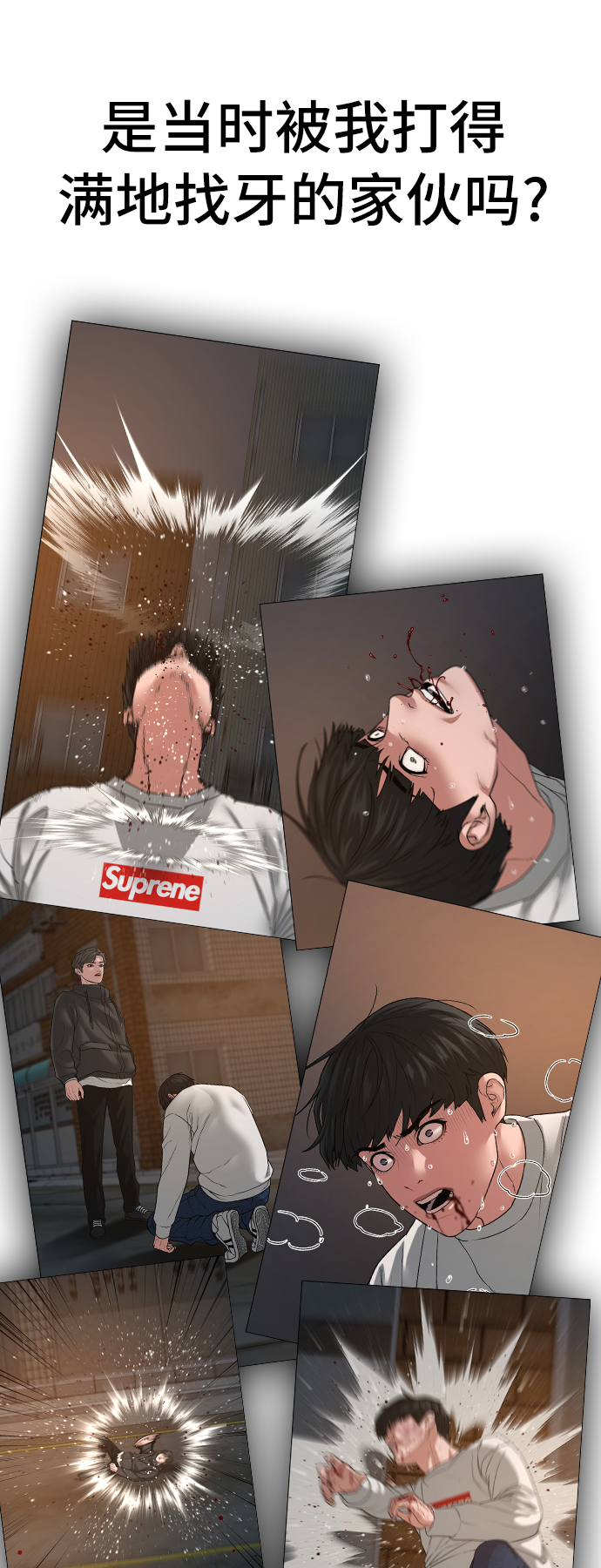 第 50 页