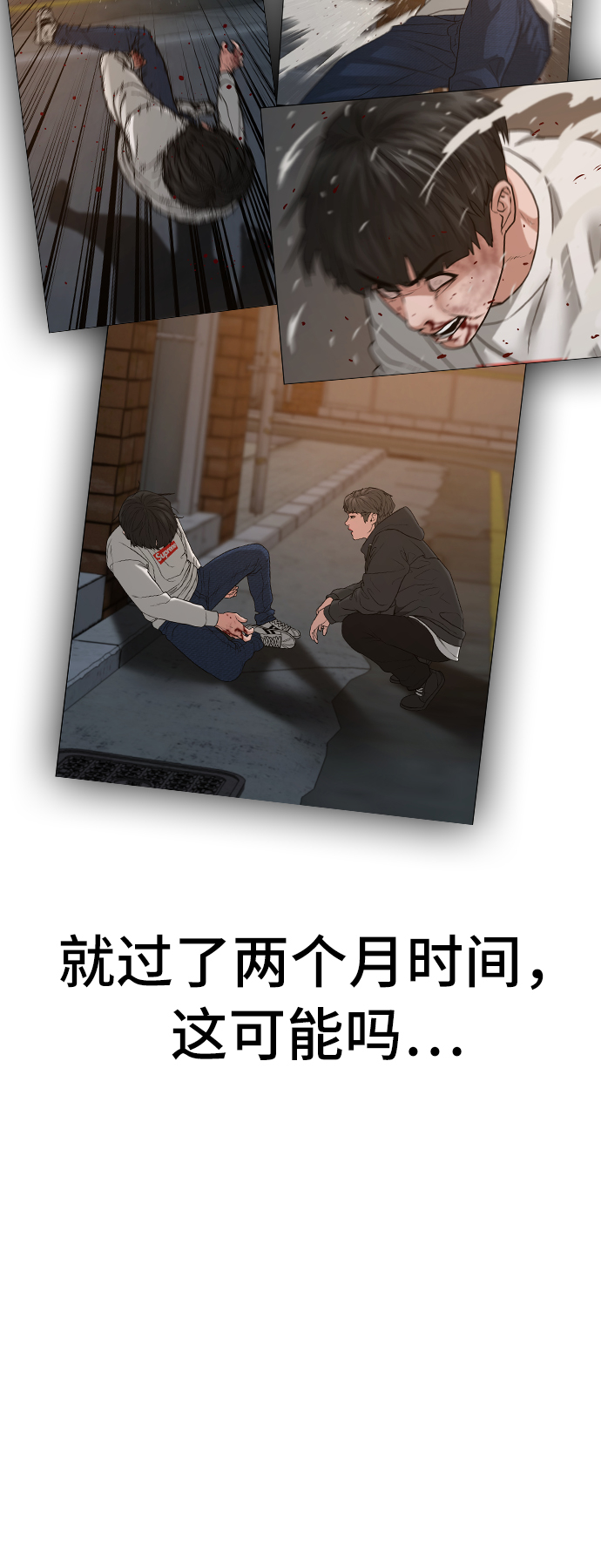 第 51 页