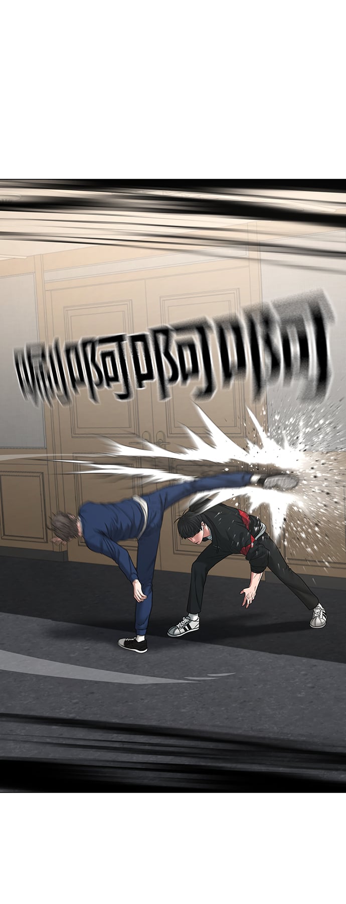 第 57 页