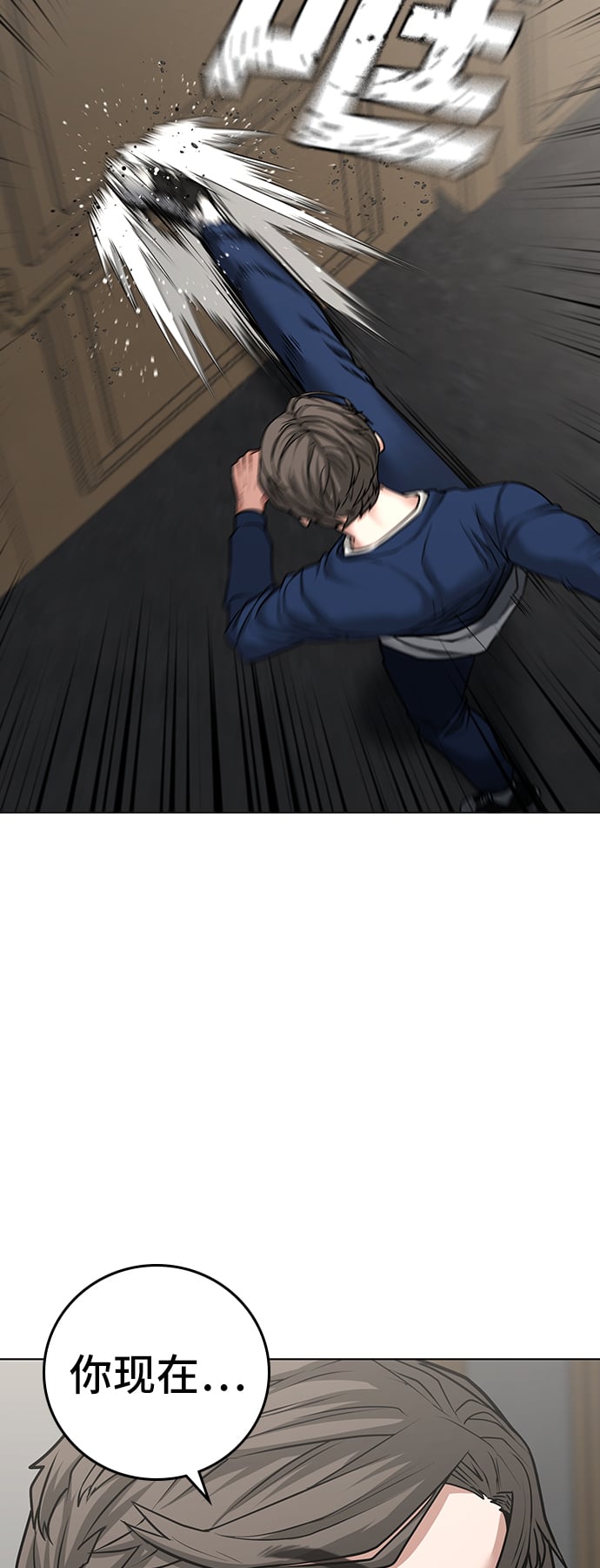 第 59 页