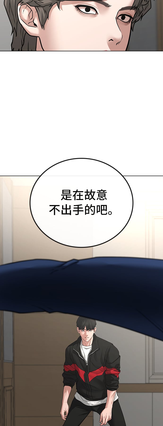 第 60 页