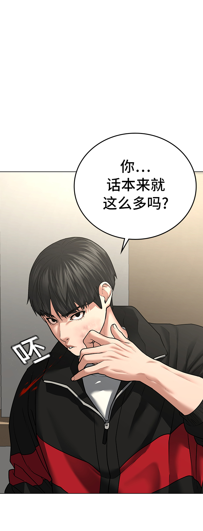 第 26 页