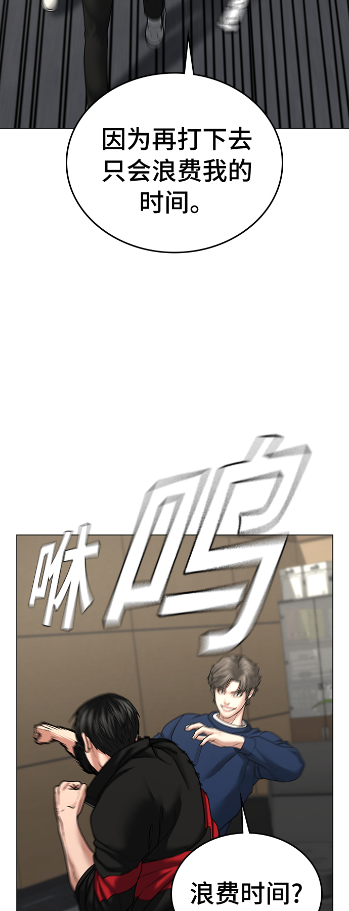 第 48 页