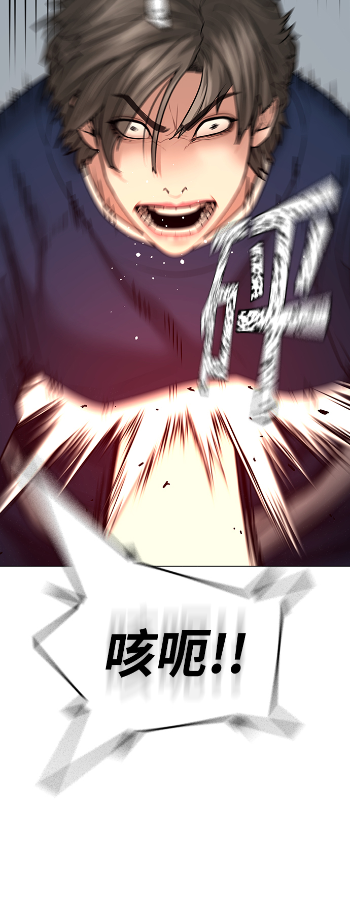 第 54 页