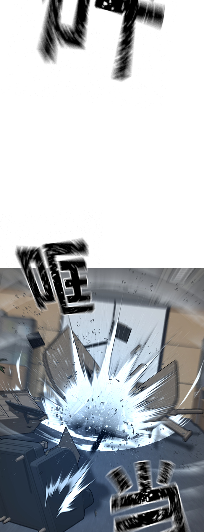 第 58 页