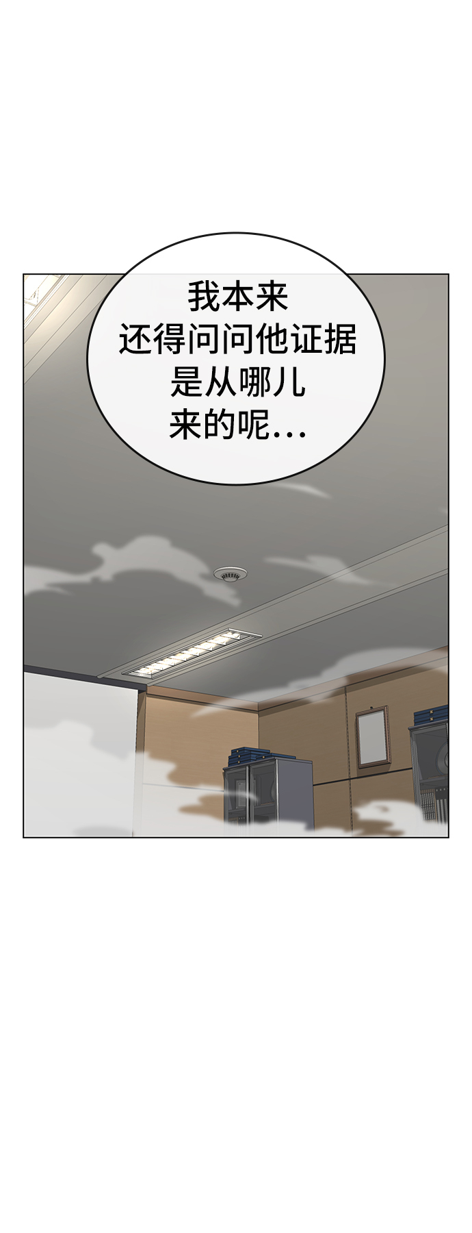 第 60 页