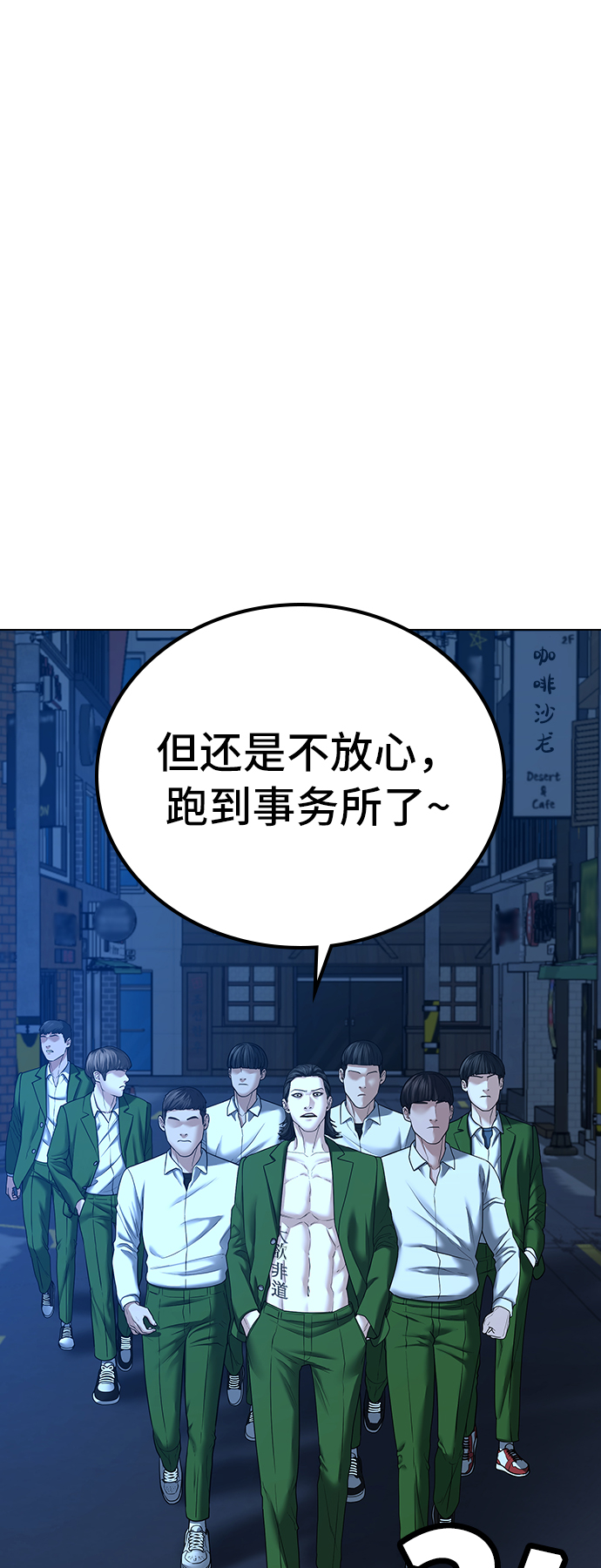 第 66 页