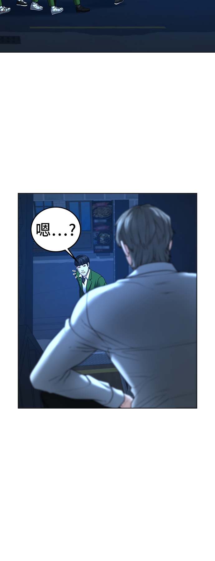 第 68 页