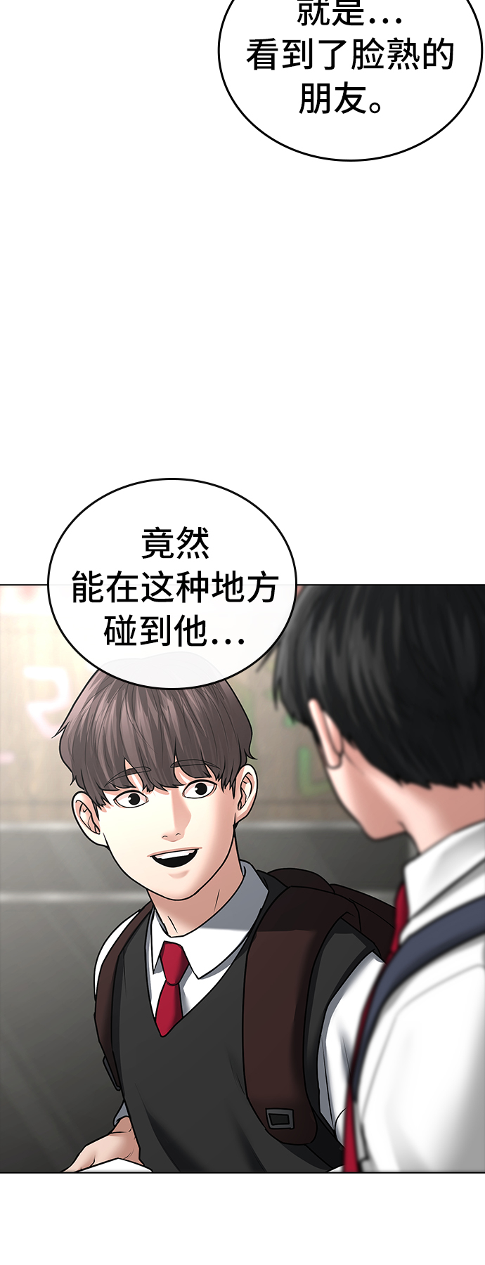 第 100 页