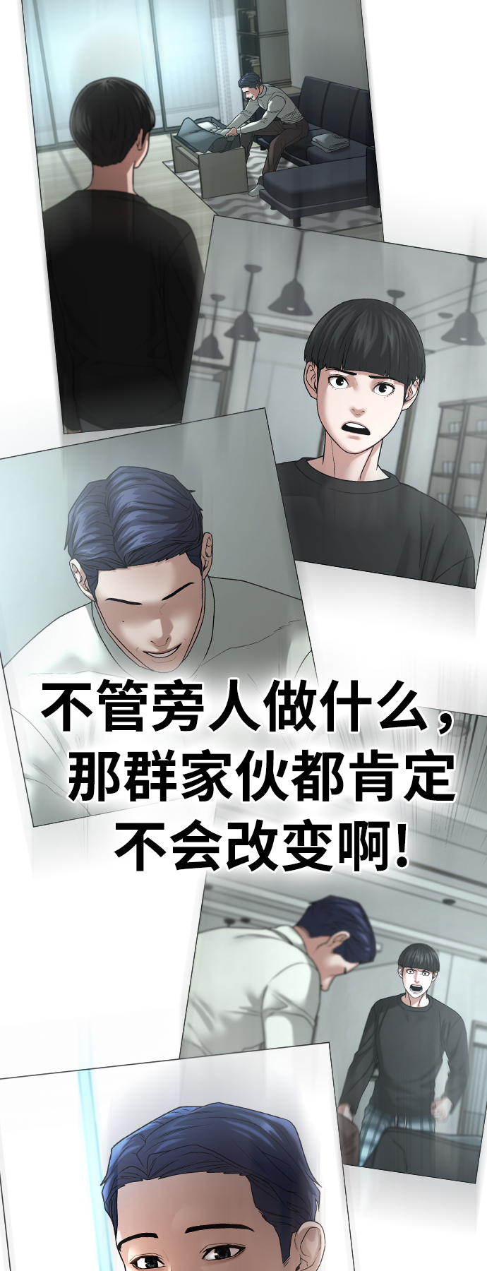 第 64 页