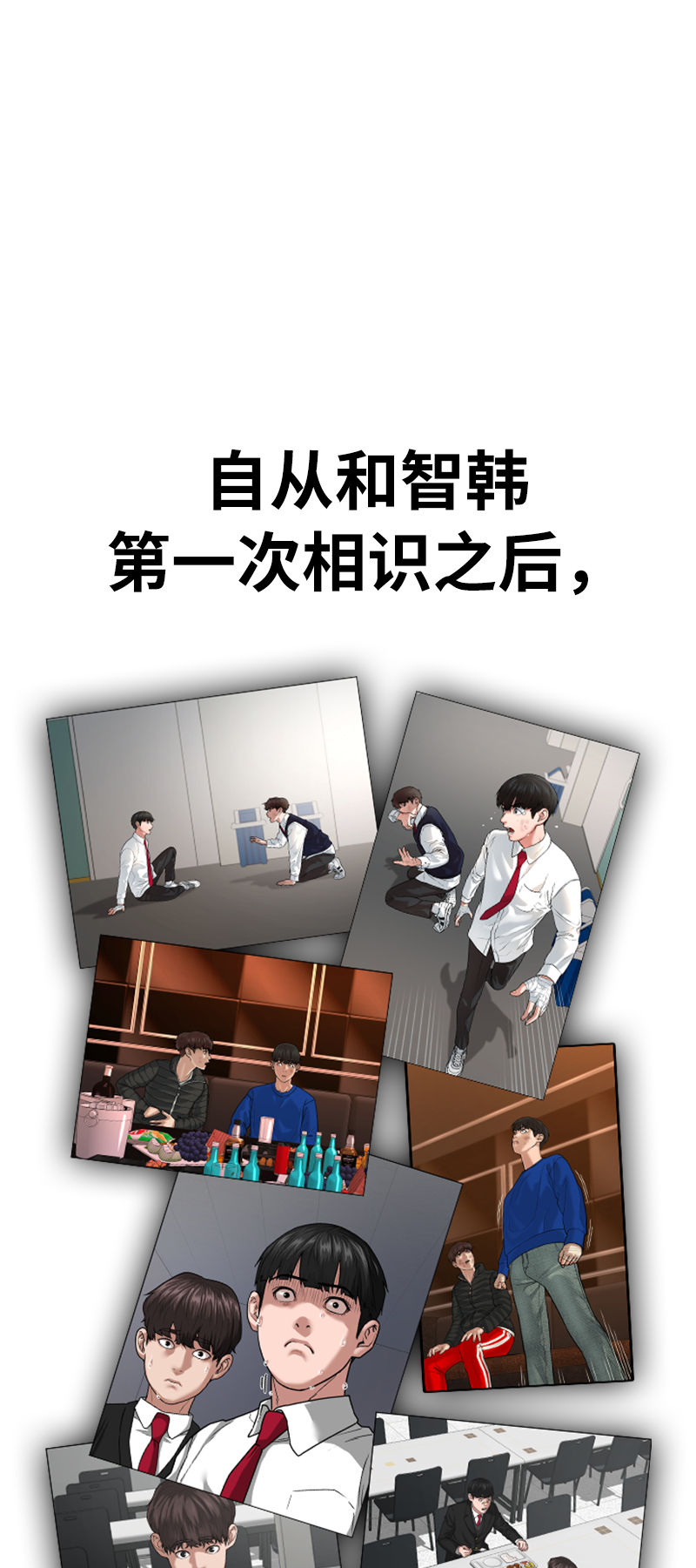 第 88 页