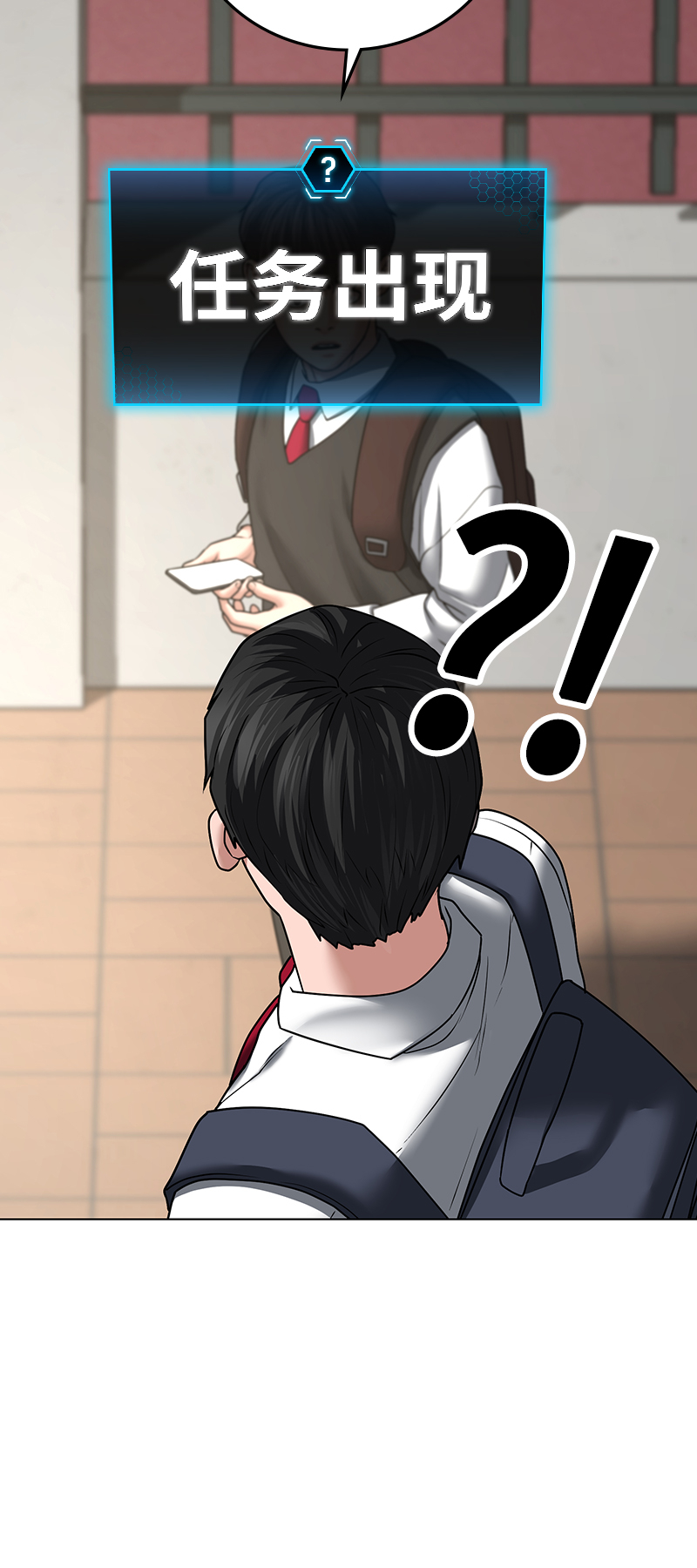 第 93 页
