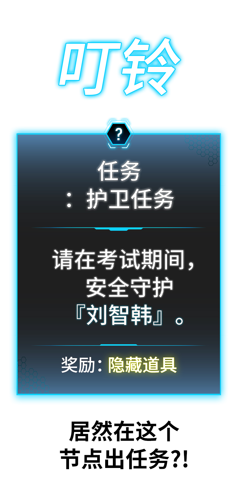 第 94 页